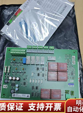 A5F00132001-004 7VV3003-7VS.询价