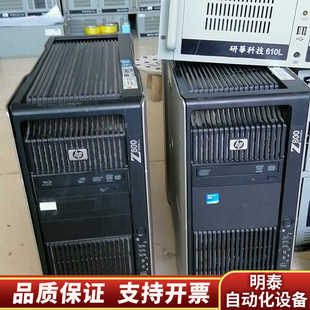 x5680 CPU Z820工作站主机 2.询价 Z800