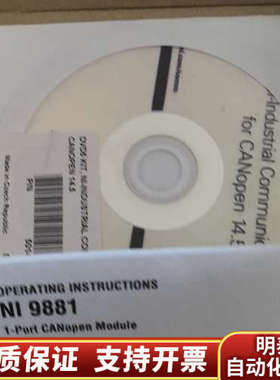 NI 9881，.询价