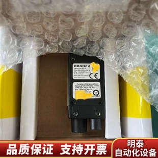 图为 50康耐视智能相机 现.询价 363 IS8402M