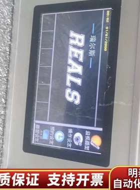 瑞尔斯500 REALS500温湿度盐雾控制器，，功询价