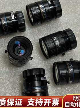 basler工业镜头8mm，型号：C125-0818-5.询价