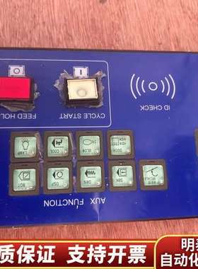 赐福数控系统1A02540700-G0询价