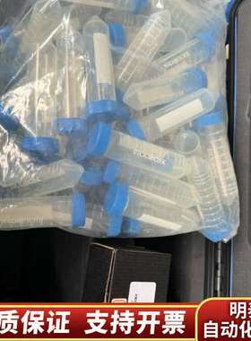 Amtech XMX-CV大型微生物空氣取樣器，需搭配真空泵询价