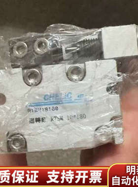 气立可旋转气缸RTBM10×180，型号，。.询价