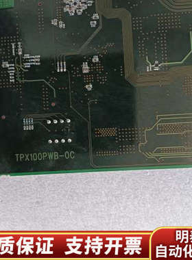 TPX100PWB-0C，TPX100SUBPWB-0B.询价