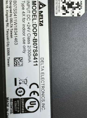 触摸屏DOP-B07SS411，.询价