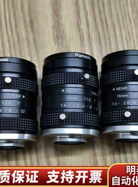 普密斯，pomeas工业镜头。1