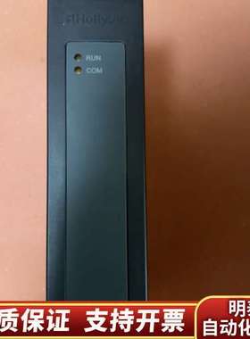 和利时SM511模块询价