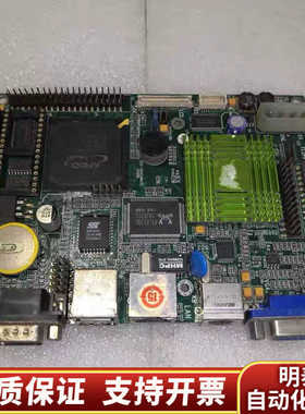 EC3-1541CLDNA VER:A4 工控主板.询价