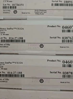 赛默飞戴安离子色谱阳离子色谱柱，CS12A  CG.询价