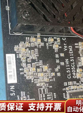 圆刚CL511HN 4Kp60 HDR窄板高清视频采.询价