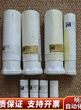 MAN B＆W S42MC针阀+喷嘴，1131944-2，意.询价