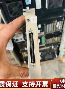 Interfaca PCI-2725M 采集卡询价