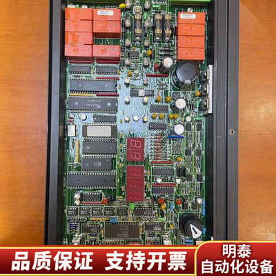 Alfa lava ENGARD Module.询价