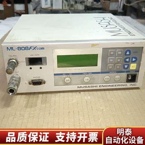 武藏ML-808FXcom控制器、，，使用询价