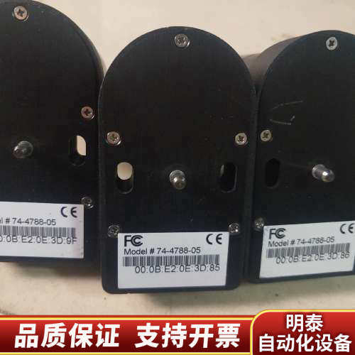 cisco cts hd 工业相机 74-4788-05 c.询价