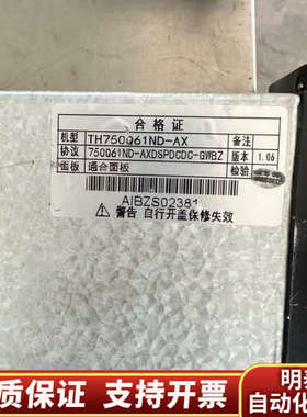 通合TH750Q61ND-AX 750V 67A 20KW.询价