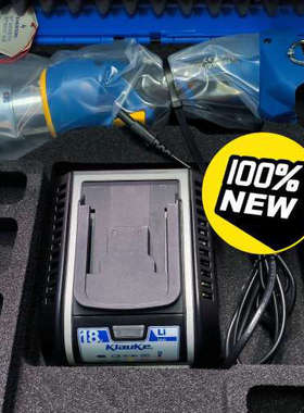 klauke  柯劳克 KLAUKE 电动液压钳 EKM.询价