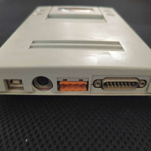 Ahalo to USB adaptet.询价