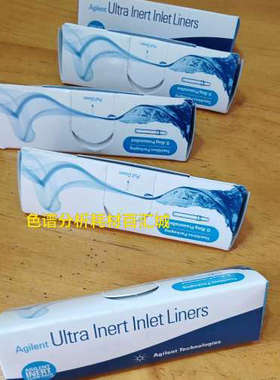 5190-2292Ultra Inert衬管，.询价