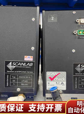 SCANLAB 振镜.询价