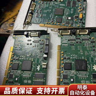 本一片 B4版 IPRO010 64E0.询价 64E0