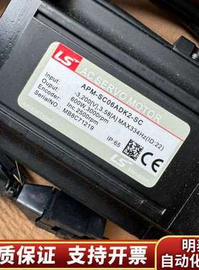 LS伺服电机APM-SC06ADK2-SC询价