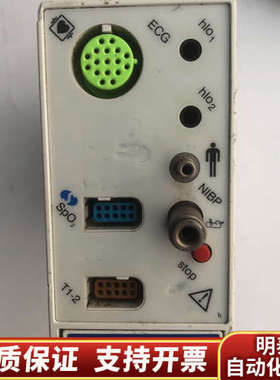 Spacelabs Medical太空监护模块90496.询价