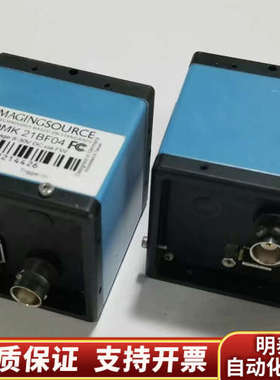 映美精工业相机 DMK 21BF04 A30TM1 30万像.询价