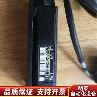 轻微.询价 47R光栅尺读数头 海德汉HEIDENHAIN LIF