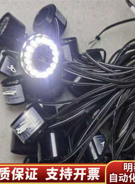 议价 AF111-WR25-016 白光 环形光源 白色 3.询价