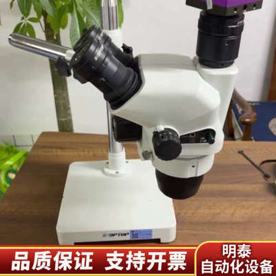 舜宇SZN71三目显微镜，真三目同步显微镜！舜宇显微镜，舜宇.询价