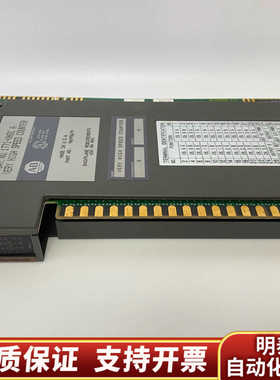 AB 1771-VHSC/A    快递.询价