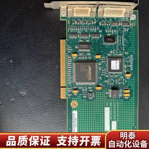 ASSET InterTech 边界扫描卡PCI-PCB-1询价