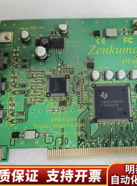 Zenkuman PFW-41视频采集卡 多片 .询价