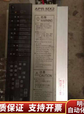FUJI  APR-MX2 RPXE 0100-2A 单.询价