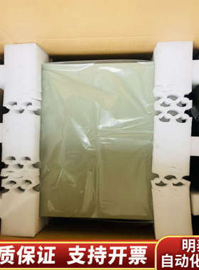 新到10台 IPC-610L工控机 /610H /P.询价