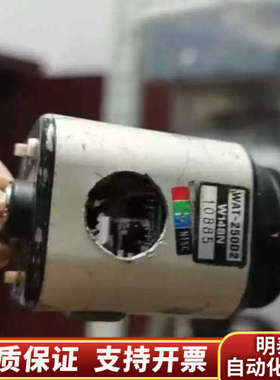 WATEC 瓦特 WAT-250D2 彩色 工业相机 议.询价