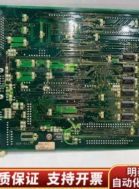 SEIKI 卡件 HPC1 20-00-00-01    (NDR-6441N).询价