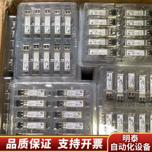 QLogic FTLF8532P4BCV-QL.询价