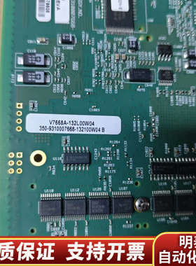 V7668A-132L00W04.询价