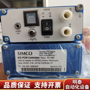 SIMCO IFC PCM可编程电源模块控制器，会.询价