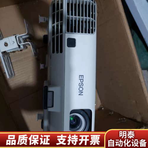 爱普生投影仪，型号CB-935W，，，支持1.询价