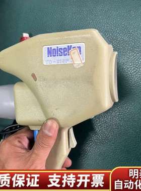 noiseken ess-2000静电放电仪,槍頭斷了，询价