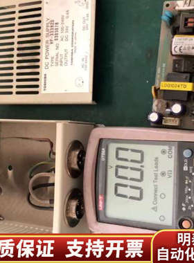 Toshiba东芝  vp-33382D 影像增强器电源24.询价