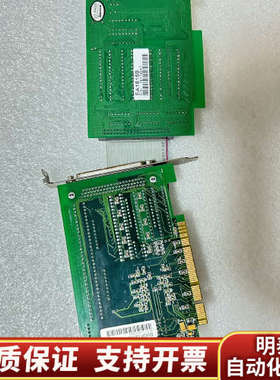 Motion Controller MPC08SP 运动控制.询价