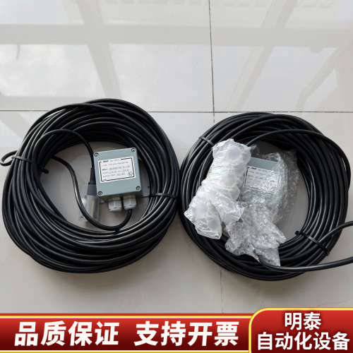 MAS2600-G40-35-1/2P液位传感器，原厂正.询价