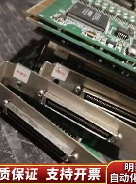 Interfaca PCI-2725M 采集卡询价