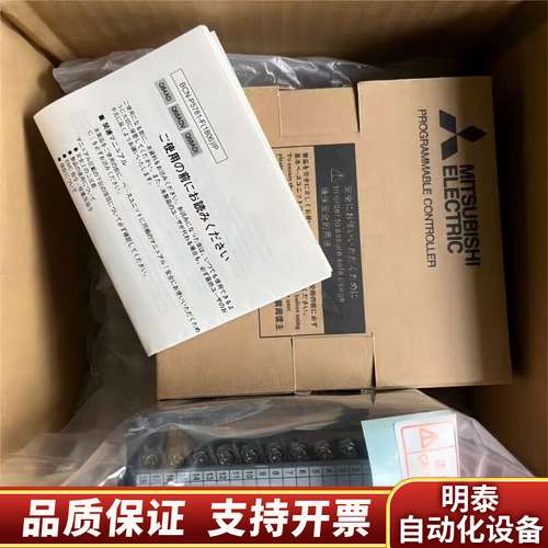 Q68ADI 68ADV 68DAVN 68DAIN 64D询价